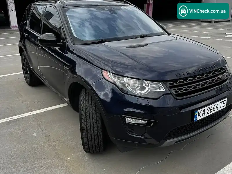 Land Rover Discovery 2016, фото з оголошення 1 з 20, VIN SALCR2BG8HH667431