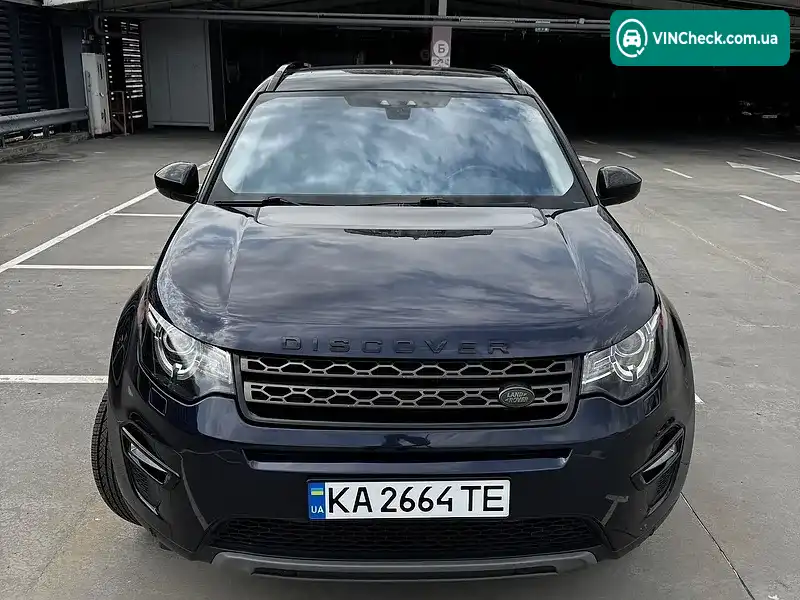 Land Rover Discovery 2016, фото з оголошення 2 з 20, VIN SALCR2BG8HH667431