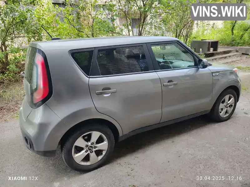 Kia Soul 2016, фото з оголошення 1 з 4, VIN KNDJN2A27H7454122