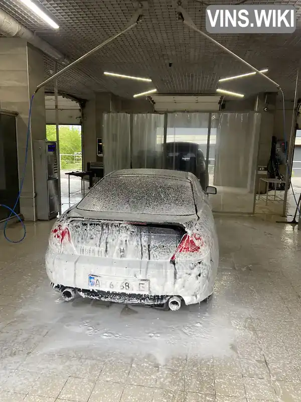 Hyundai Tiburon 2005, фото з оголошення 1 з 21, VIN KMHHM65D26U189298