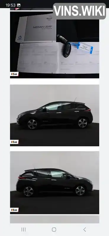 Фото автомобіля
