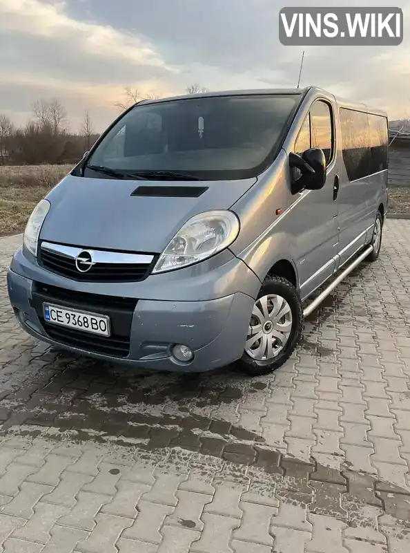 Фото автомобіля