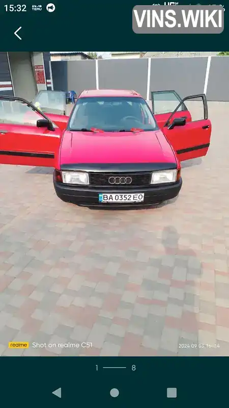 Фото автомобіля