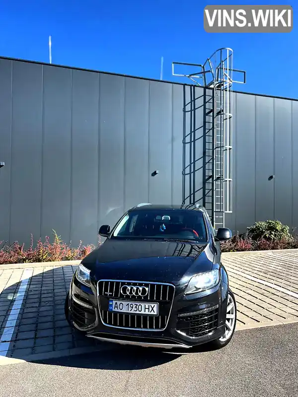 Фото автомобіля
