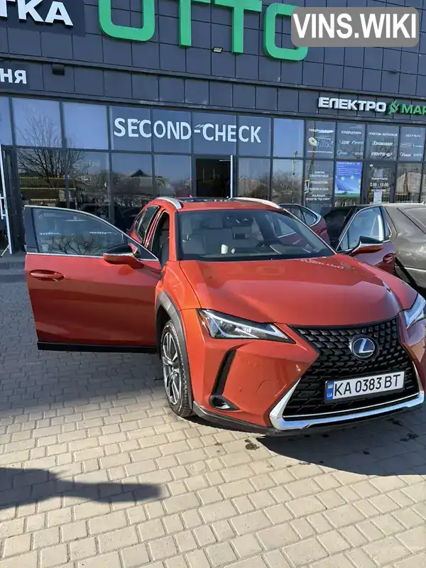 Фото автомобіля