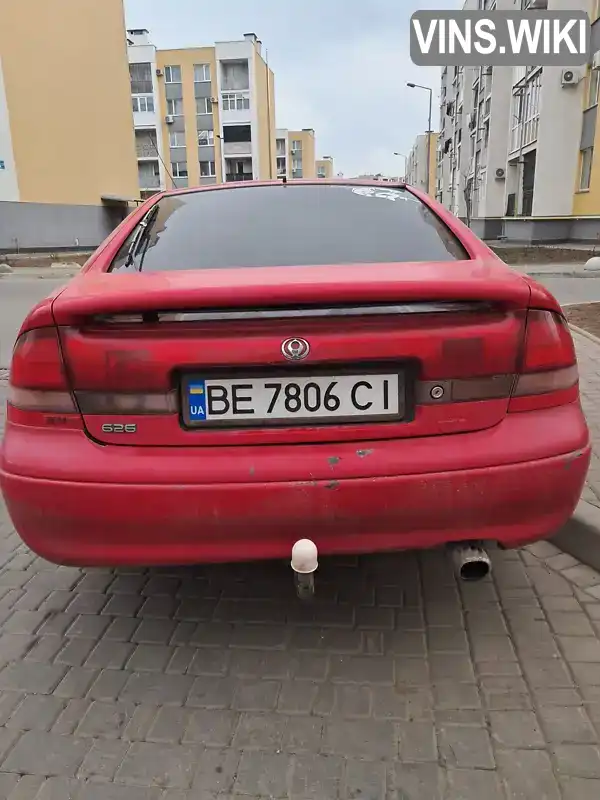 Фото автомобіля