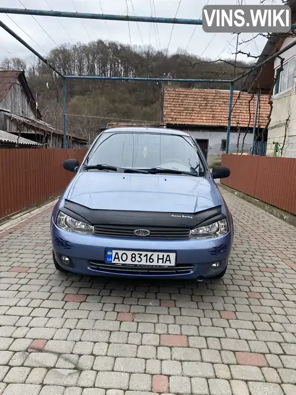 Фото автомобіля