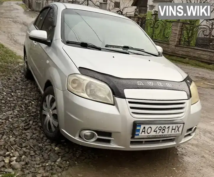Фото автомобіля