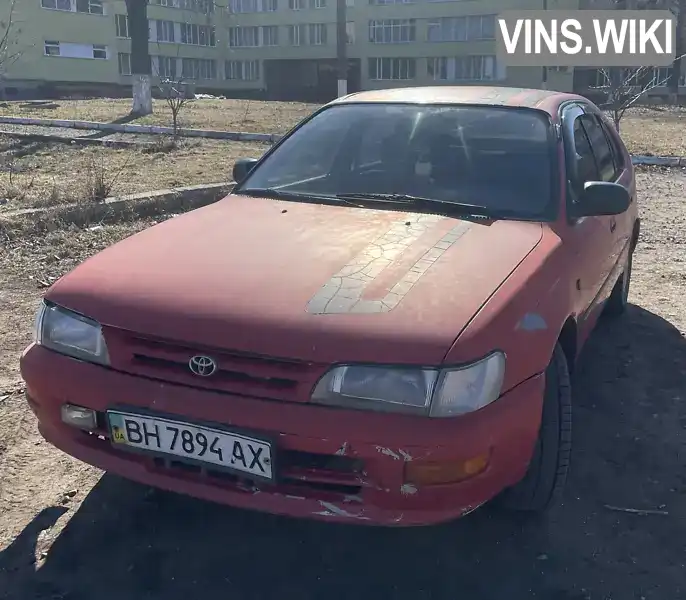 Фото автомобіля