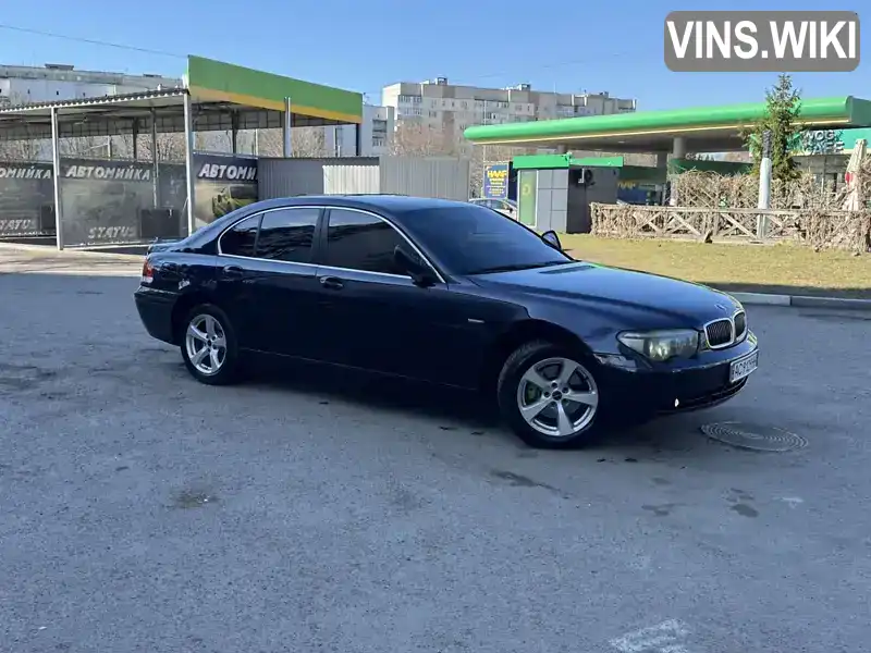 Фото автомобіля