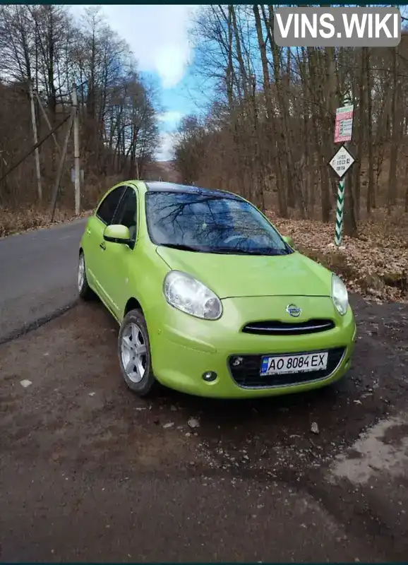 Фото автомобіля