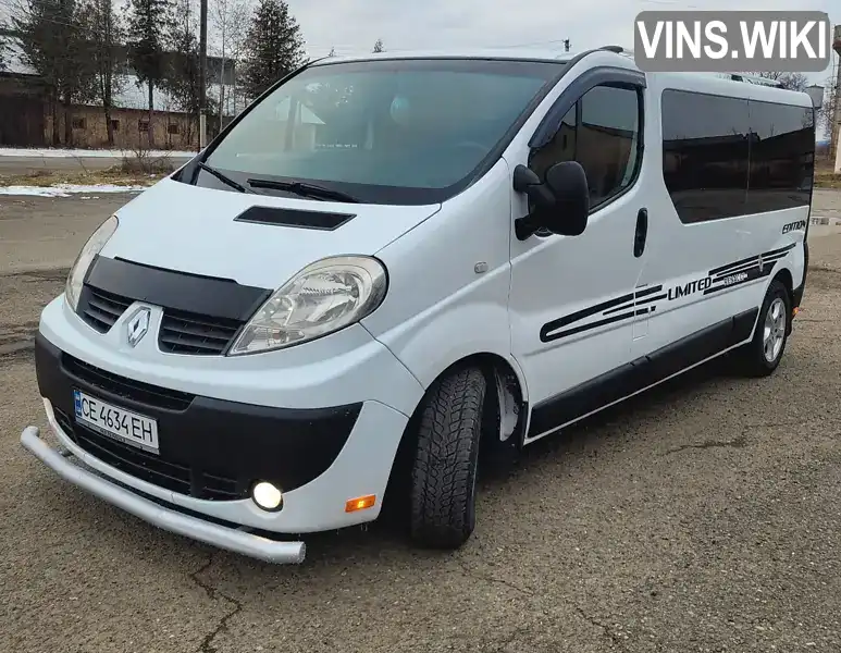 Фото автомобіля