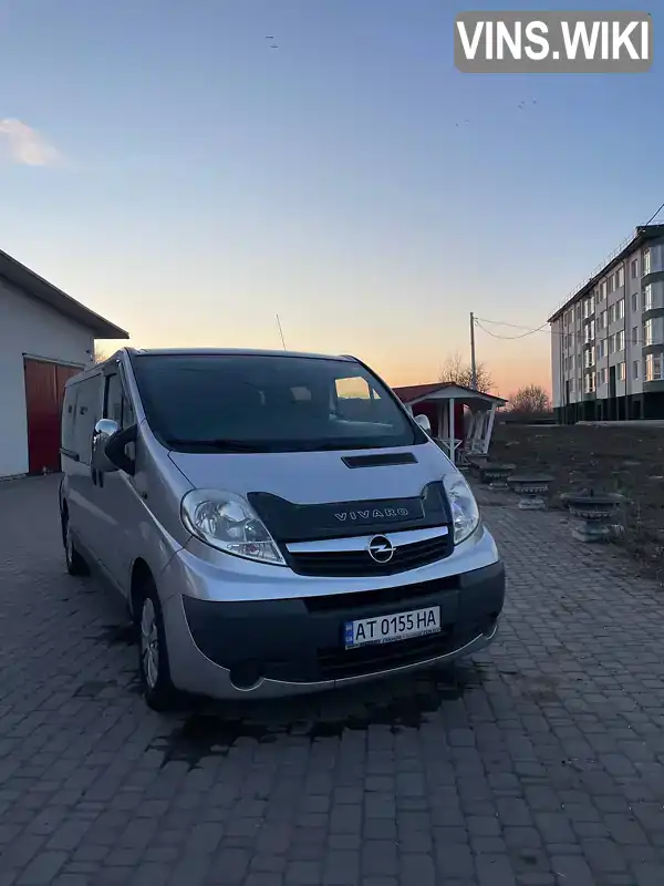 Фото автомобіля