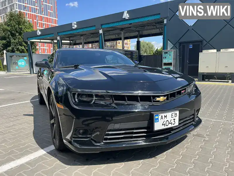 Фото автомобіля