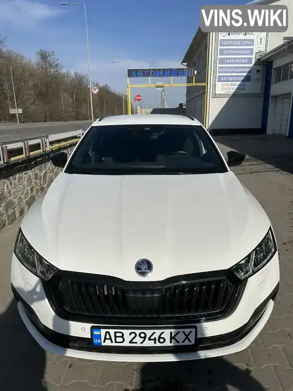 Фото автомобіля