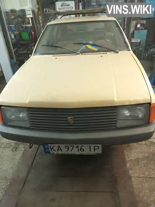 Фото автомобіля