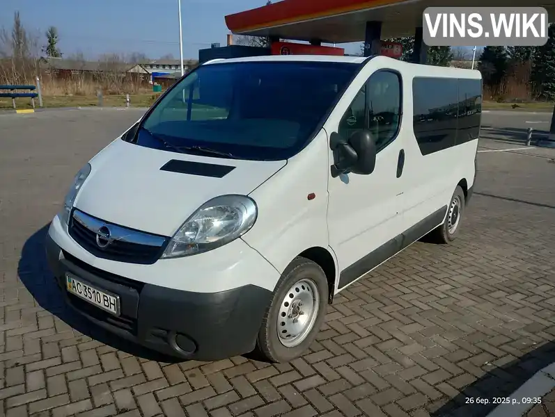 Фото автомобіля