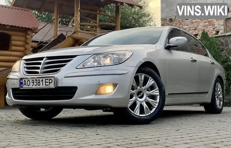 Фото автомобіля