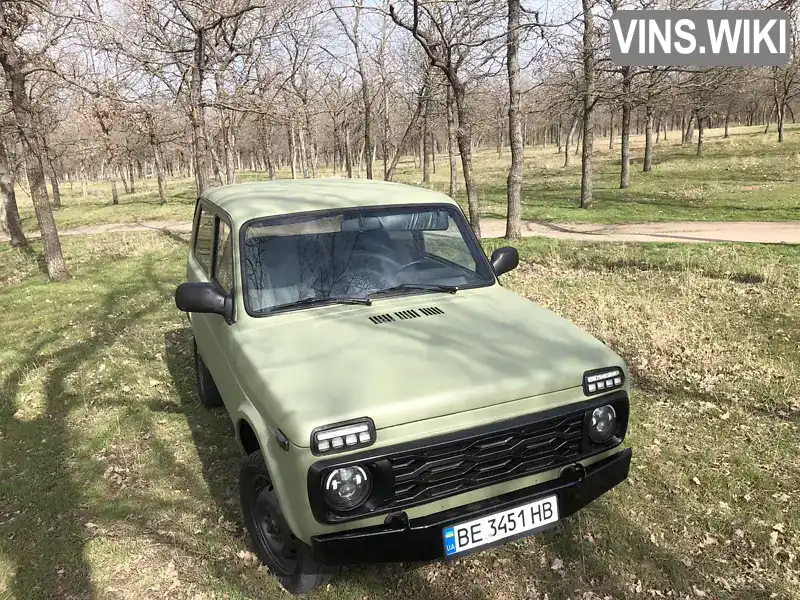 Фото автомобіля