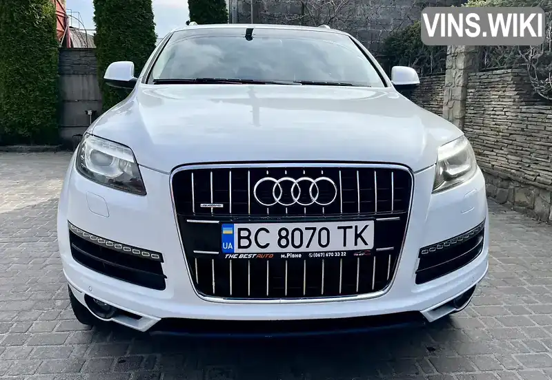 Фото автомобіля