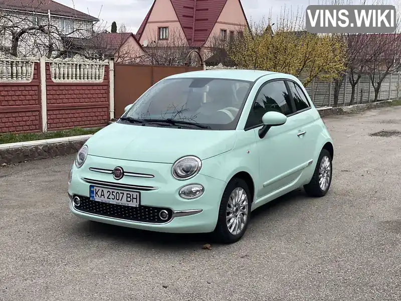 Фото автомобіля