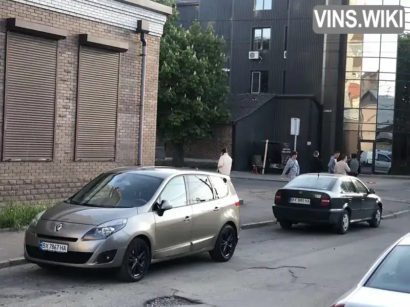 Фото автомобіля