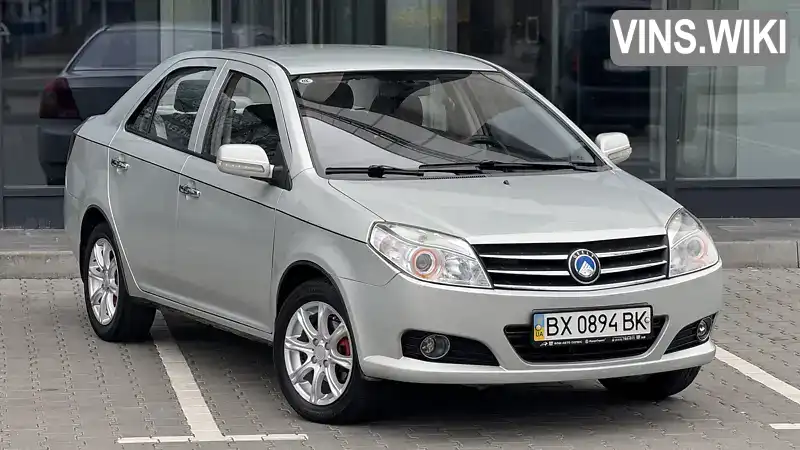 Фото автомобіля
