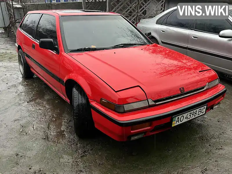 Фото автомобіля