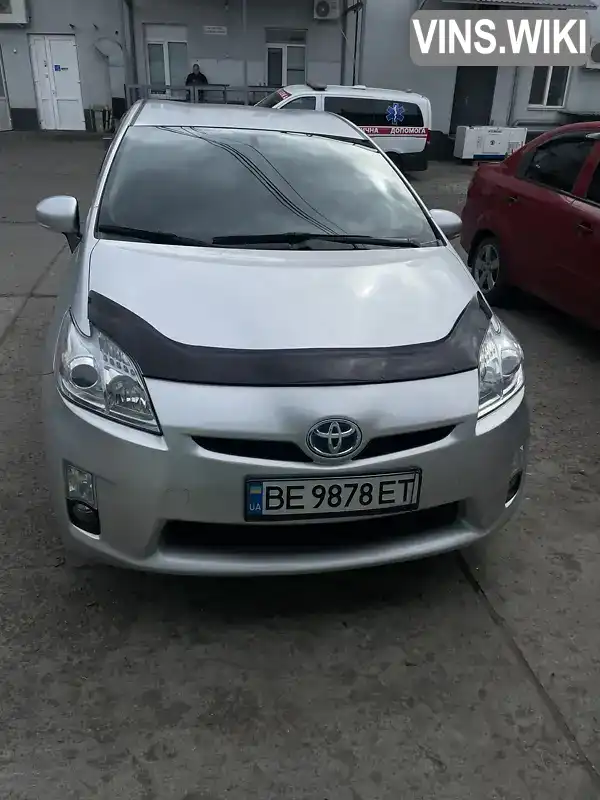 Фото автомобіля