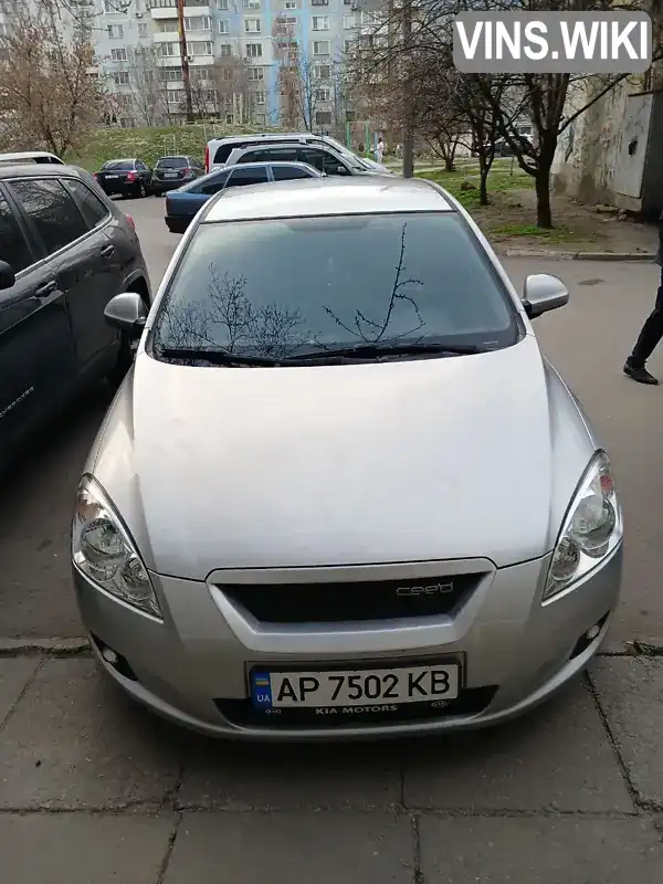 Фото автомобіля
