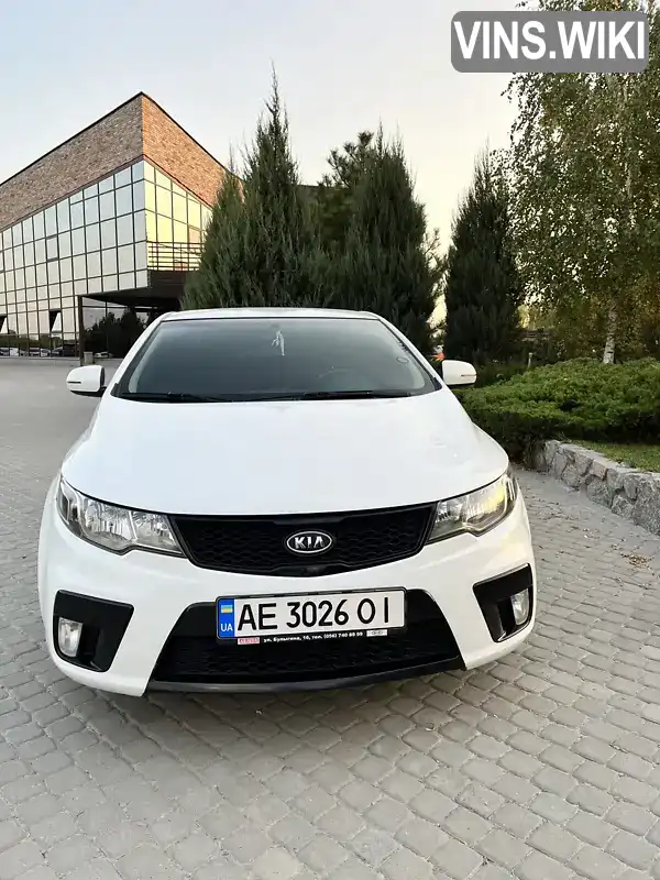 Фото автомобіля