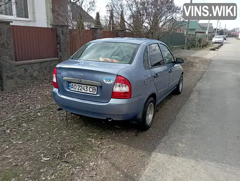 Фото автомобіля