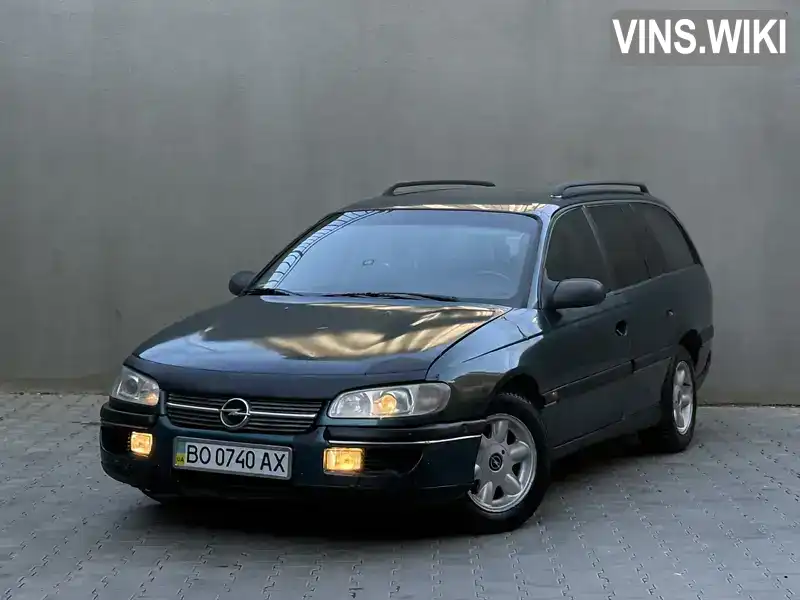 Фото автомобіля