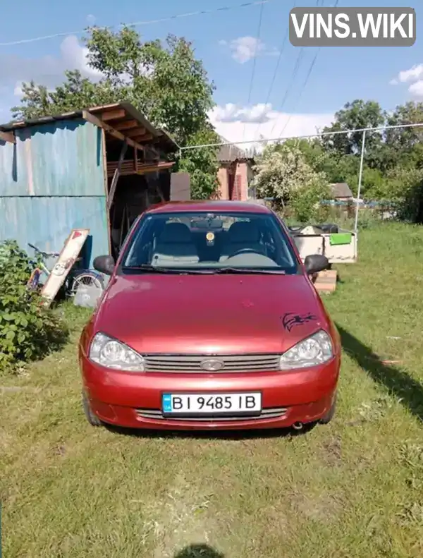 Фото автомобіля