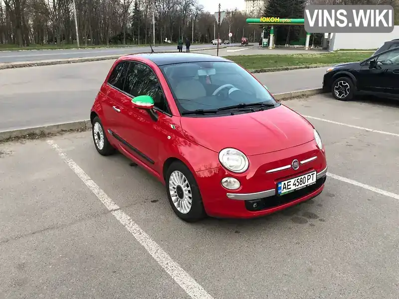 Фото автомобіля