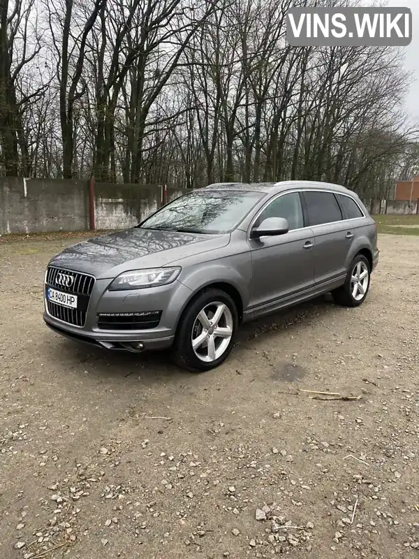 Фото автомобіля