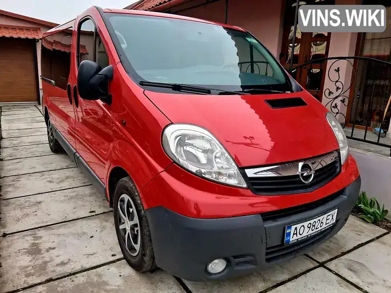 Фото автомобіля