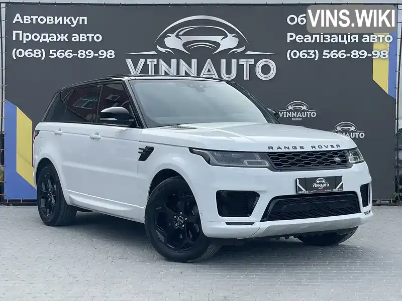 Фото автомобіля