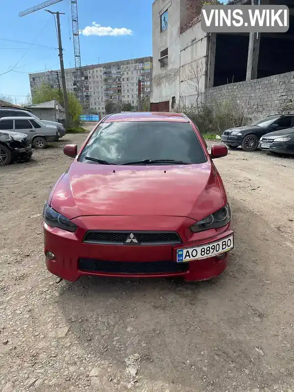Фото автомобіля