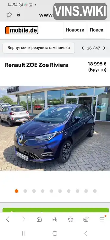 Фото автомобіля