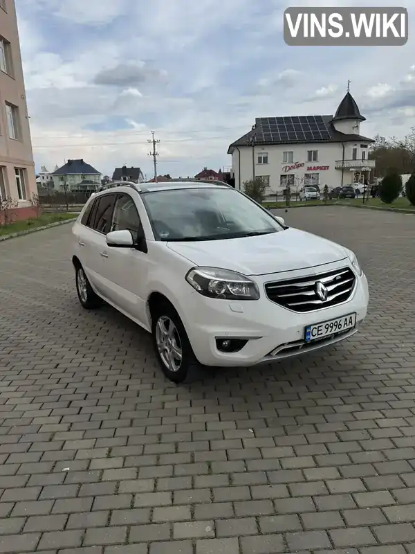 Фото автомобіля