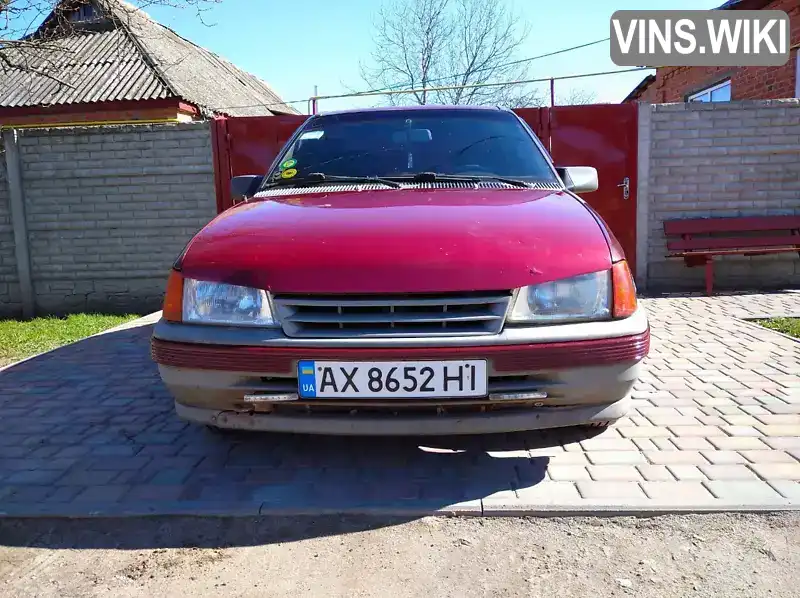 Фото автомобіля
