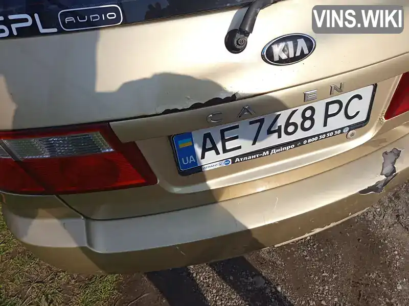 Фото автомобіля