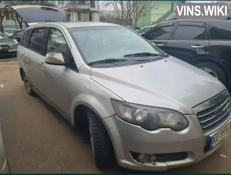 Фото автомобіля