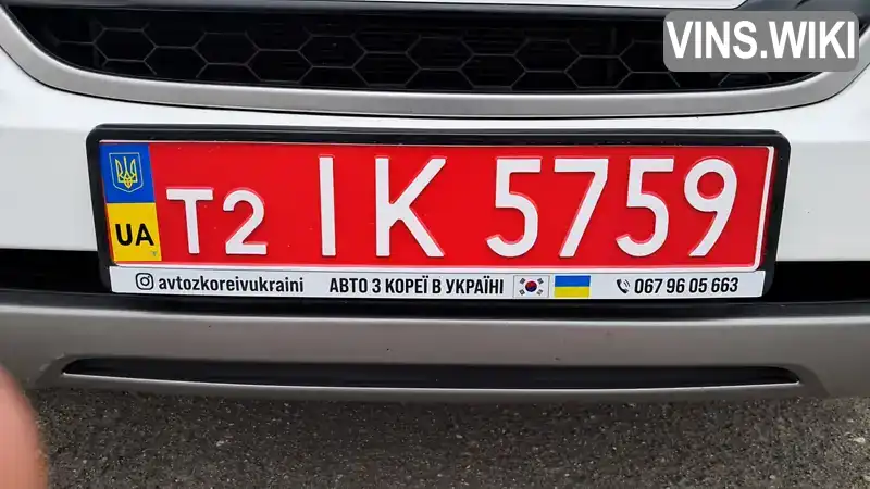 Фото автомобіля