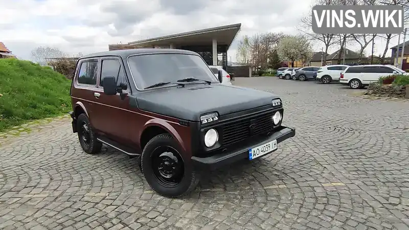 Фото автомобіля