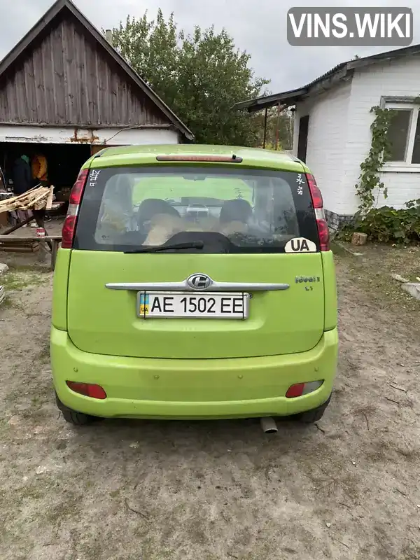 Фото автомобіля