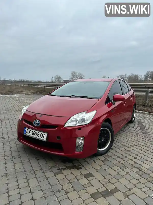 Фото автомобіля