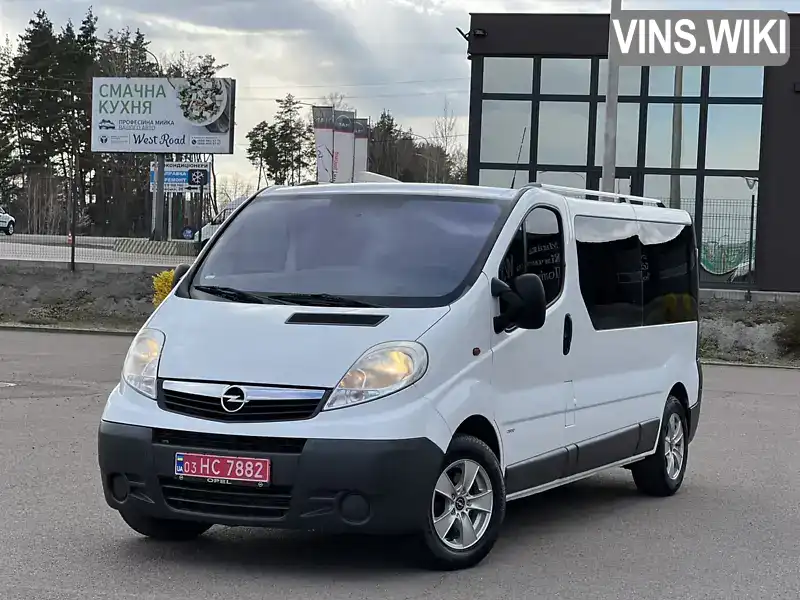Фото автомобіля