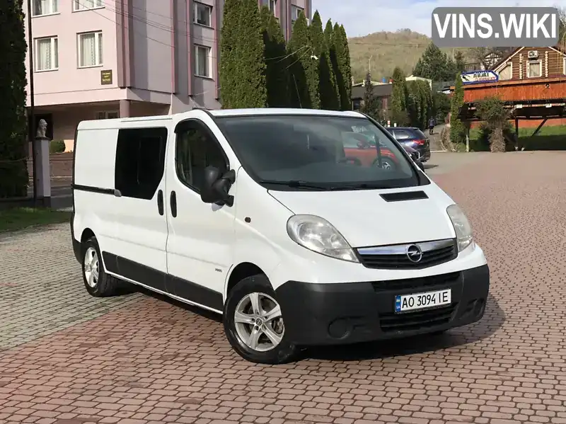 Фото автомобіля